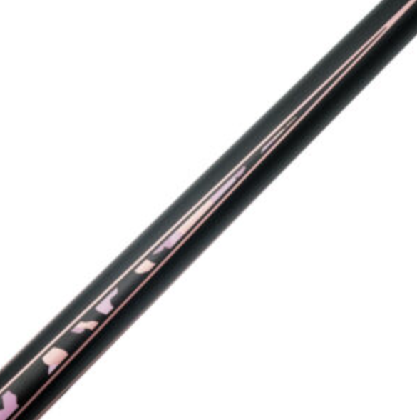 KODA KDV10PK Pink Camo Pool Cue | 12.5mm Maple | 5/16x18 Joint | New 19oz